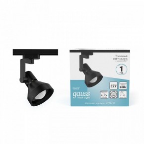 Светильник на штанге Gauss Track Light TR005 в Когалыме - kogalym.ok-mebel.com | фото 3
