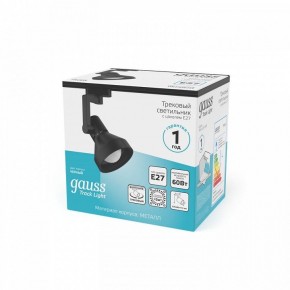 Светильник на штанге Gauss Track Light TR005 в Когалыме - kogalym.ok-mebel.com | фото 4
