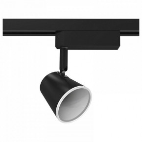 Светильник на штанге Gauss Track Light TR052 в Когалыме - kogalym.ok-mebel.com | фото