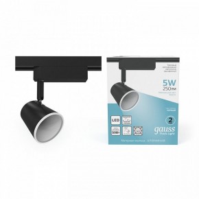 Светильник на штанге Gauss Track Light TR052 в Когалыме - kogalym.ok-mebel.com | фото 2