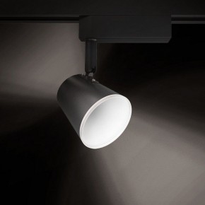 Светильник на штанге Gauss Track Light TR052 в Когалыме - kogalym.ok-mebel.com | фото 3