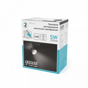 Светильник на штанге Gauss Track Light TR052 в Когалыме - kogalym.ok-mebel.com | фото 5