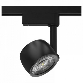 Светильник на штанге Gauss Track Light TR053 в Когалыме - kogalym.ok-mebel.com | фото