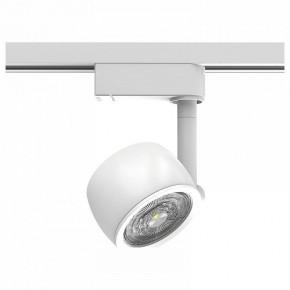 Светильник на штанге Gauss Track Light TR054 в Когалыме - kogalym.ok-mebel.com | фото