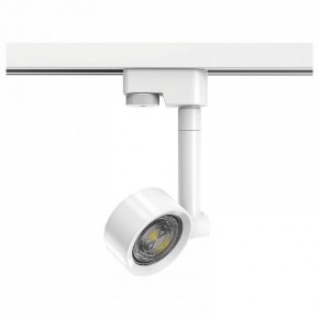 Светильник на штанге Gauss Track Light TR056 в Когалыме - kogalym.ok-mebel.com | фото