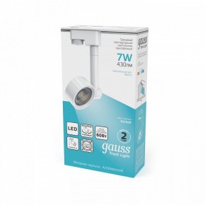 Светильник на штанге Gauss Track Light TR056 в Когалыме - kogalym.ok-mebel.com | фото 4