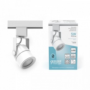 Светильник на штанге Gauss Track Light TR057 в Когалыме - kogalym.ok-mebel.com | фото 3