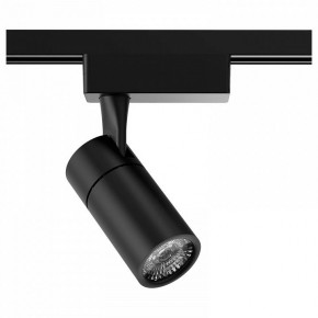 Светильник на штанге Gauss Track Light TR060 в Когалыме - kogalym.ok-mebel.com | фото