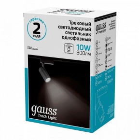 Светильник на штанге Gauss Track Light TR060 в Когалыме - kogalym.ok-mebel.com | фото 4