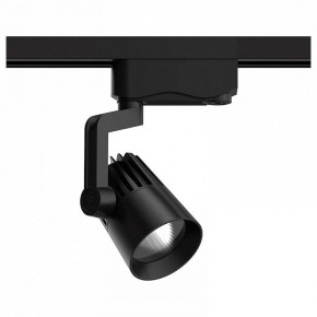 Светильник на штанге Gauss Track Light TR061 в Когалыме - kogalym.ok-mebel.com | фото