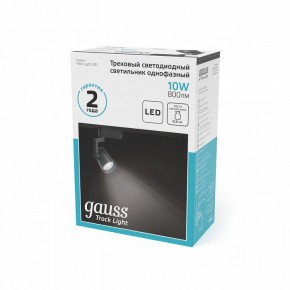 Светильник на штанге Gauss Track Light TR061 в Когалыме - kogalym.ok-mebel.com | фото 5