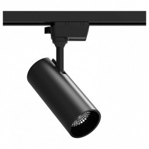 Светильник на штанге Gauss Track Light TR062 в Когалыме - kogalym.ok-mebel.com | фото