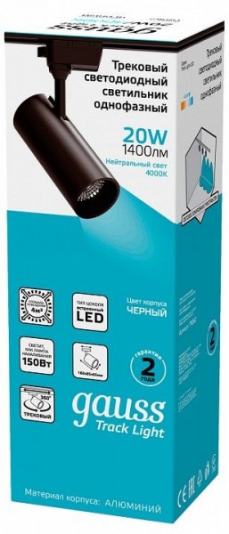 Светильник на штанге Gauss Track Light TR062 в Когалыме - kogalym.ok-mebel.com | фото 4