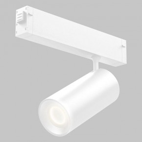Светильник на штанге Imex SMART LINE IL.0050.6005-20-WH в Когалыме - kogalym.ok-mebel.com | фото 2