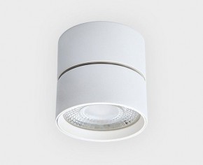 Светильник на штанге Italline IT02-010 IT02-010 white 4000K в Когалыме - kogalym.ok-mebel.com | фото 3