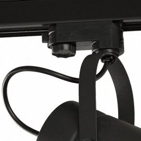 Светильник на штанге Mantra Aruba 6045 в Когалыме - kogalym.ok-mebel.com | фото 3