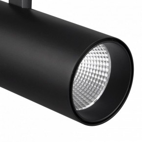 Светильник на штанге Mantra Fuji 7210 в Когалыме - kogalym.ok-mebel.com | фото 4