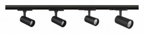 Светильник на штанге Mantra Fuji 7213 в Когалыме - kogalym.ok-mebel.com | фото 2