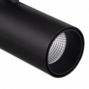 Светильник на штанге Mantra Fuji 7213 в Когалыме - kogalym.ok-mebel.com | фото 4