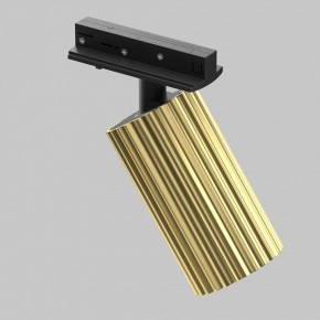 Светильник на штанге Maytoni Calipso TR218-1-GU10-BS в Когалыме - kogalym.ok-mebel.com | фото 2