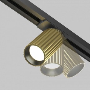 Светильник на штанге Maytoni Calipso TR218-1-GU10-BS в Когалыме - kogalym.ok-mebel.com | фото 4