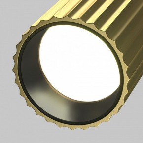 Светильник на штанге Maytoni Calipso TR218-1-GU10-BS в Когалыме - kogalym.ok-mebel.com | фото 9