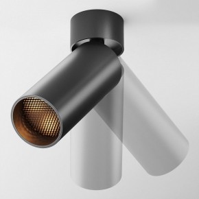 Светильник на штанге Maytoni FOCUS LED C055CL-L12B2.7K-W-B в Когалыме - kogalym.ok-mebel.com | фото 3