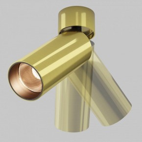 Светильник на штанге Maytoni FOCUS LED C055CL-L12W2.7K-W-BS в Когалыме - kogalym.ok-mebel.com | фото 3