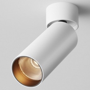 Светильник на штанге Maytoni FOCUS LED C055CL-L12W2.7K-W-W в Когалыме - kogalym.ok-mebel.com | фото
