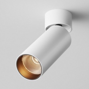 Светильник на штанге Maytoni FOCUS LED C055CL-L12W2.7K-W-W в Когалыме - kogalym.ok-mebel.com | фото 2
