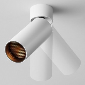 Светильник на штанге Maytoni FOCUS LED C055CL-L12W2.7K-W-W в Когалыме - kogalym.ok-mebel.com | фото 4