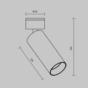 Светильник на штанге Maytoni FOCUS LED C055CL-L12W2.7K-W-W в Когалыме - kogalym.ok-mebel.com | фото 6