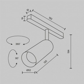 Светильник на штанге Maytoni Focus LED TR032-2-12W2.7K-M-B в Когалыме - kogalym.ok-mebel.com | фото 8