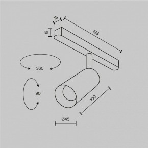 Светильник на штанге Maytoni Focus LED TR032-2-5W2.7K-M-B в Когалыме - kogalym.ok-mebel.com | фото 8