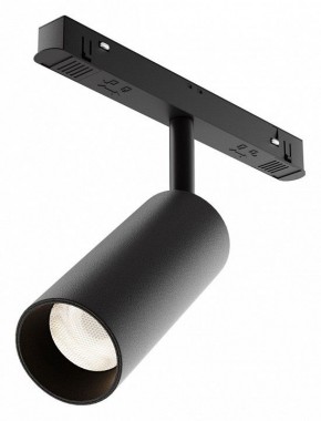 Светильник на штанге Maytoni Focus LED TR032-4-12WTW-M-DD2-B в Когалыме - kogalym.ok-mebel.com | фото