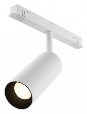 Светильник на штанге Maytoni Focus LED TR032-4-12WTW-M-DD2-W в Когалыме - kogalym.ok-mebel.com | фото