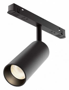 Светильник на штанге Maytoni Focus LED TR032-4-12WTW-M-DSZ-B в Когалыме - kogalym.ok-mebel.com | фото