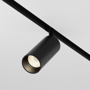 Светильник на штанге Maytoni Focus LED TR032-4-12WTW-M-DSZ-B в Когалыме - kogalym.ok-mebel.com | фото 2