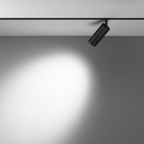 Светильник на штанге Maytoni Focus LED TR032-4-12WTW-M-DSZ-B в Когалыме - kogalym.ok-mebel.com | фото 3