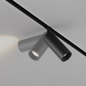 Светильник на штанге Maytoni Focus LED TR032-4-12WTW-M-DSZ-B в Когалыме - kogalym.ok-mebel.com | фото 4