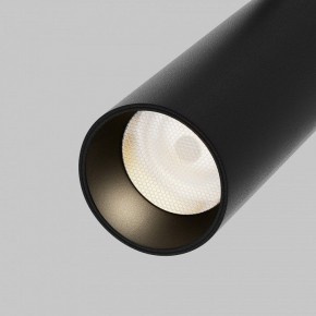 Светильник на штанге Maytoni Focus LED TR032-4-12WTW-M-DSZ-B в Когалыме - kogalym.ok-mebel.com | фото 9