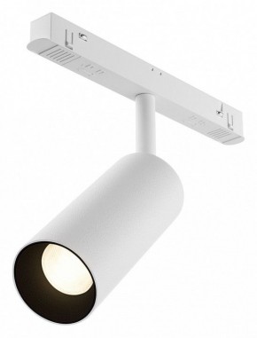 Светильник на штанге Maytoni Focus LED TR032-4-12WTW-M-DSZ-W в Когалыме - kogalym.ok-mebel.com | фото