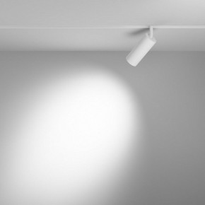 Светильник на штанге Maytoni Focus LED TR032-4-12WTW-M-DSZ-W в Когалыме - kogalym.ok-mebel.com | фото 3