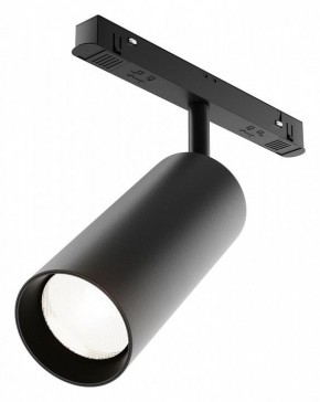 Светильник на штанге Maytoni Focus LED TR032-4-20WTW-M-DD2-B в Когалыме - kogalym.ok-mebel.com | фото