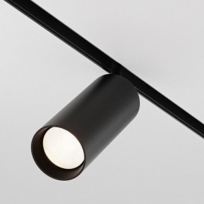 Светильник на штанге Maytoni Focus LED TR032-4-20WTW-M-DD2-B в Когалыме - kogalym.ok-mebel.com | фото 3
