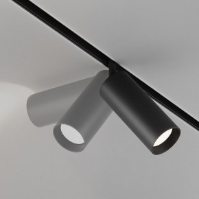 Светильник на штанге Maytoni Focus LED TR032-4-20WTW-M-DD2-B в Когалыме - kogalym.ok-mebel.com | фото 5