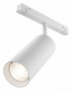 Светильник на штанге Maytoni Focus LED TR032-4-20WTW-M-DD2-W в Когалыме - kogalym.ok-mebel.com | фото