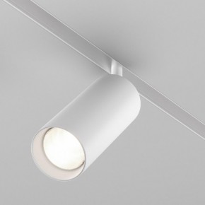 Светильник на штанге Maytoni Focus LED TR032-4-20WTW-M-DD2-W в Когалыме - kogalym.ok-mebel.com | фото 2