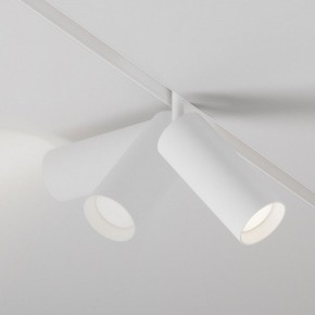 Светильник на штанге Maytoni Focus LED TR032-4-20WTW-M-DD2-W в Когалыме - kogalym.ok-mebel.com | фото 4