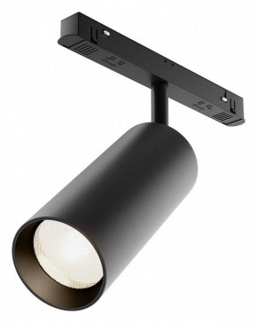 Светильник на штанге Maytoni Focus LED TR032-4-20WTW-M-DSZ-B в Когалыме - kogalym.ok-mebel.com | фото